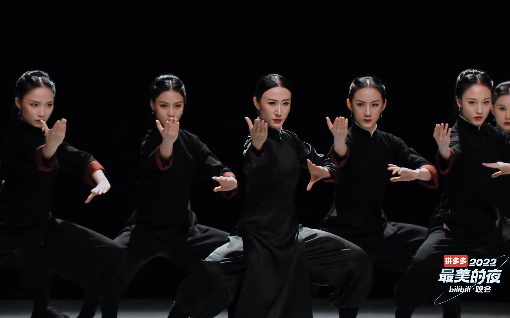 【舞剧咏春】节选 八卦掌