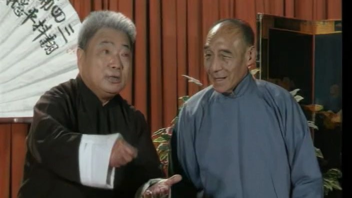 高笑林相声集锦