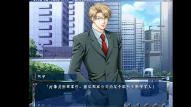 片桐仁-哔哩哔哩_Bilibili