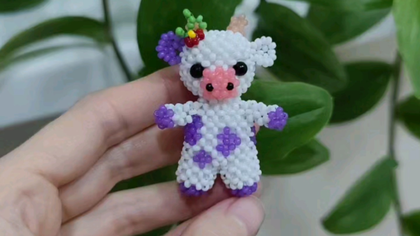 【手工串珠教程】米珠,紫色小奶牛,可爱卡通立体玩偶,详细教程