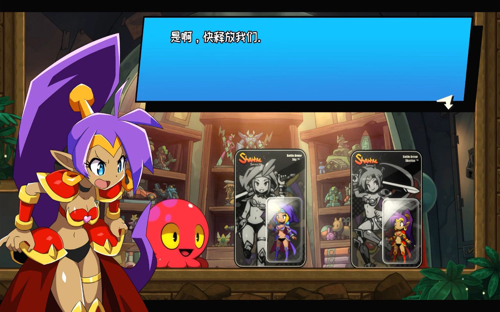 桑塔与七赛莲全收集流程第五期