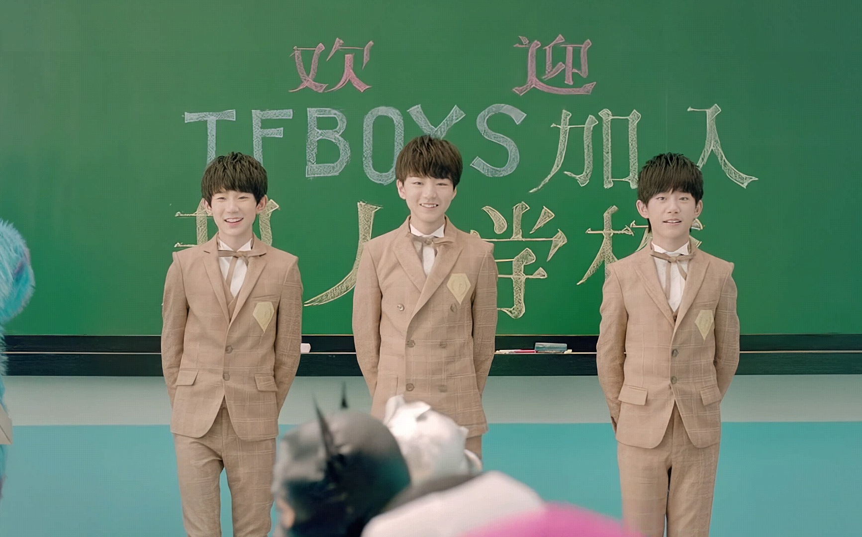 [图]【TFBOYS】青春修炼手册 4K高清修复+60帧MV