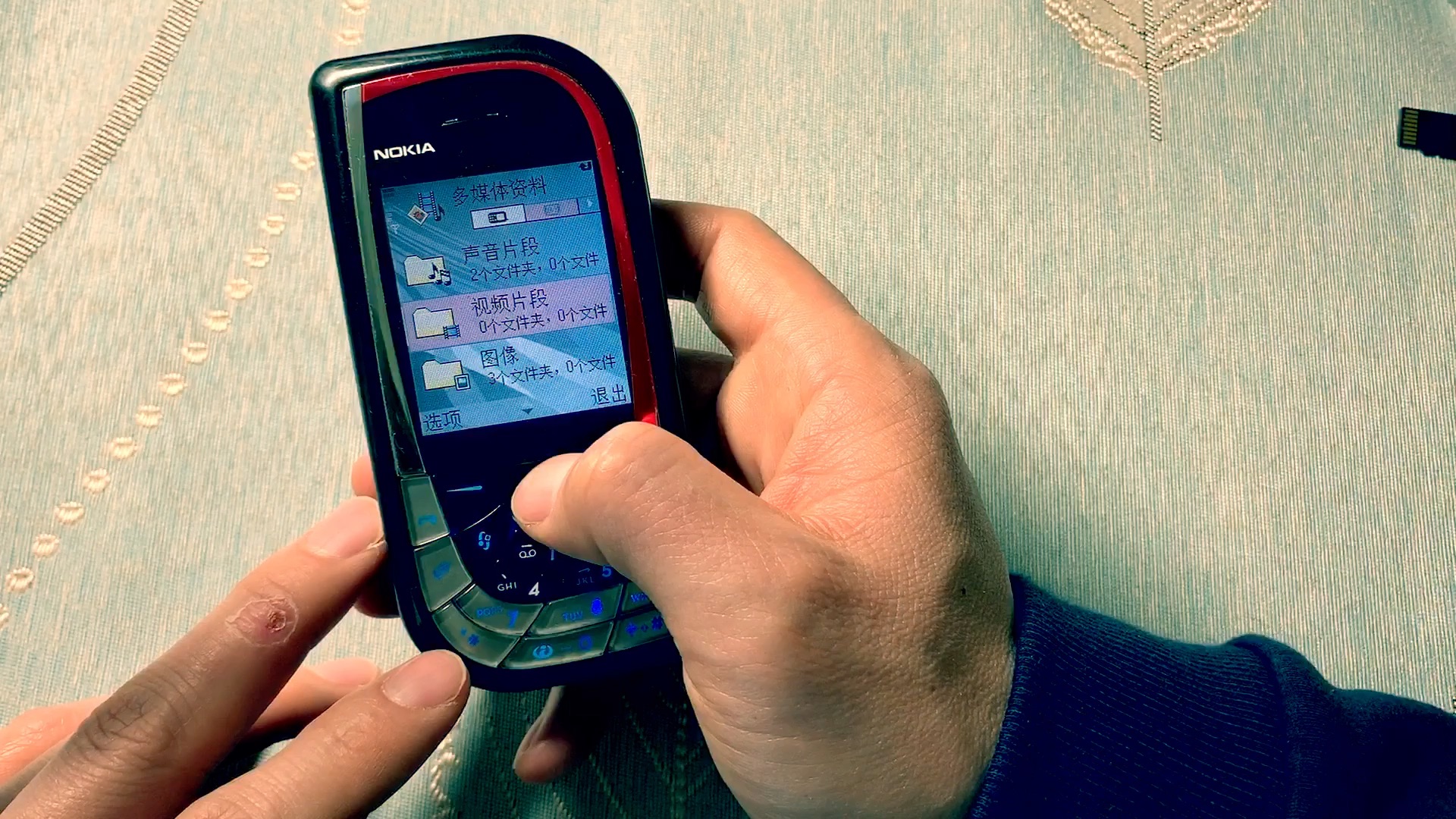 经典手机诺基亚7610飞叶影子武士自带镜子的手机极简仫佬山人
