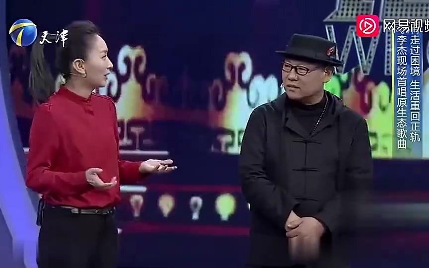 李杰演唱电视剧《木府风云》主题曲《净土》哔哩哔哩bilibili