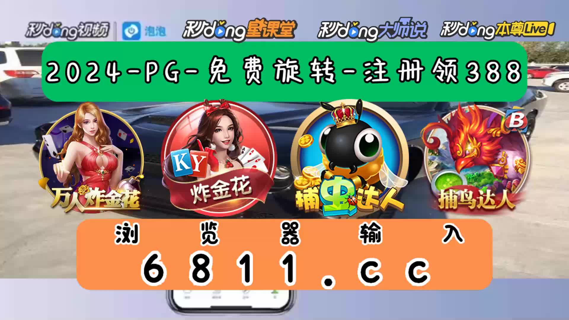足球比赛在哪看直播(足球比赛在哪看直播视频)  第2张