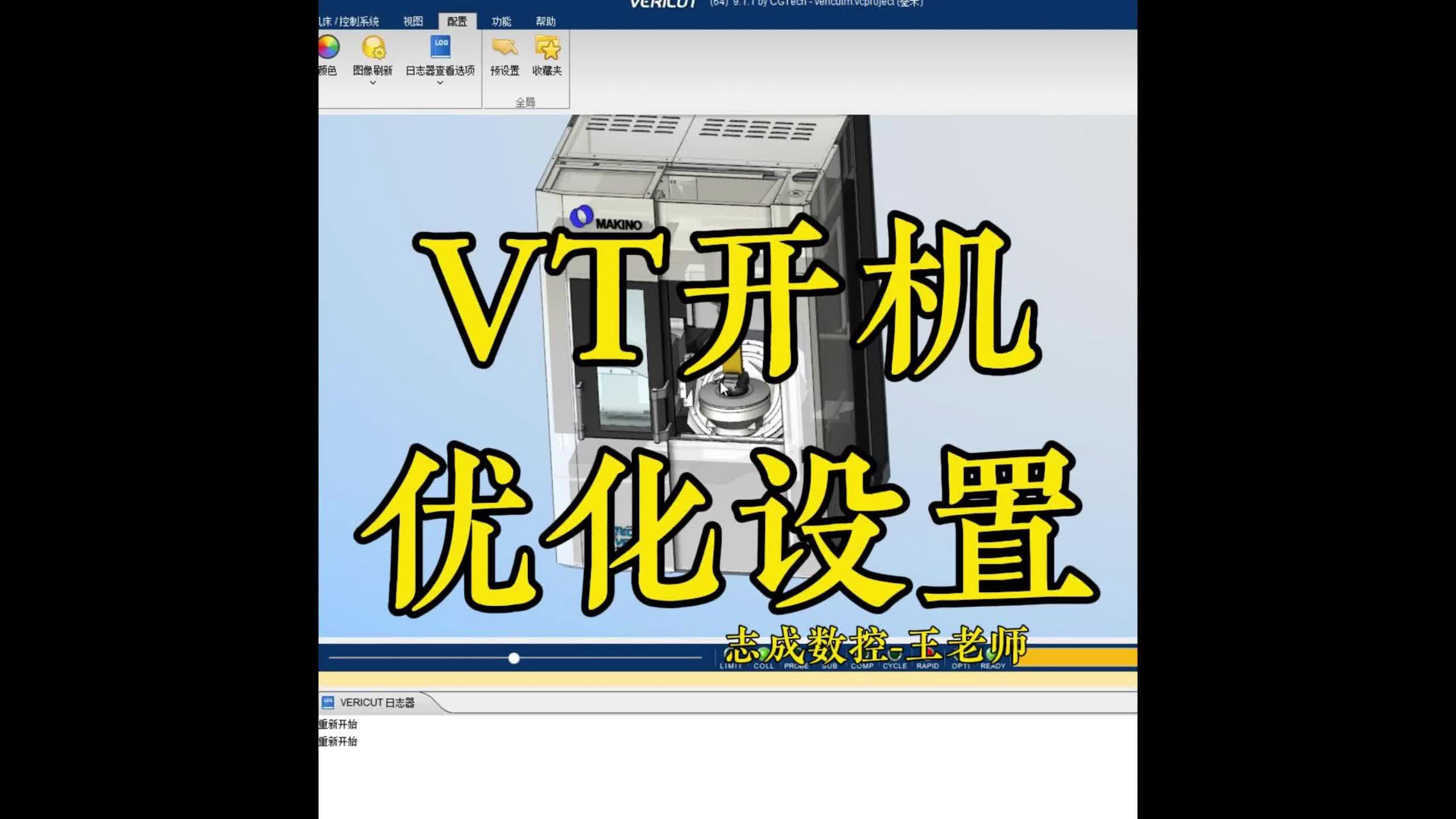 超聚变服务器怎样开机=超聚变技术公司是干什么的