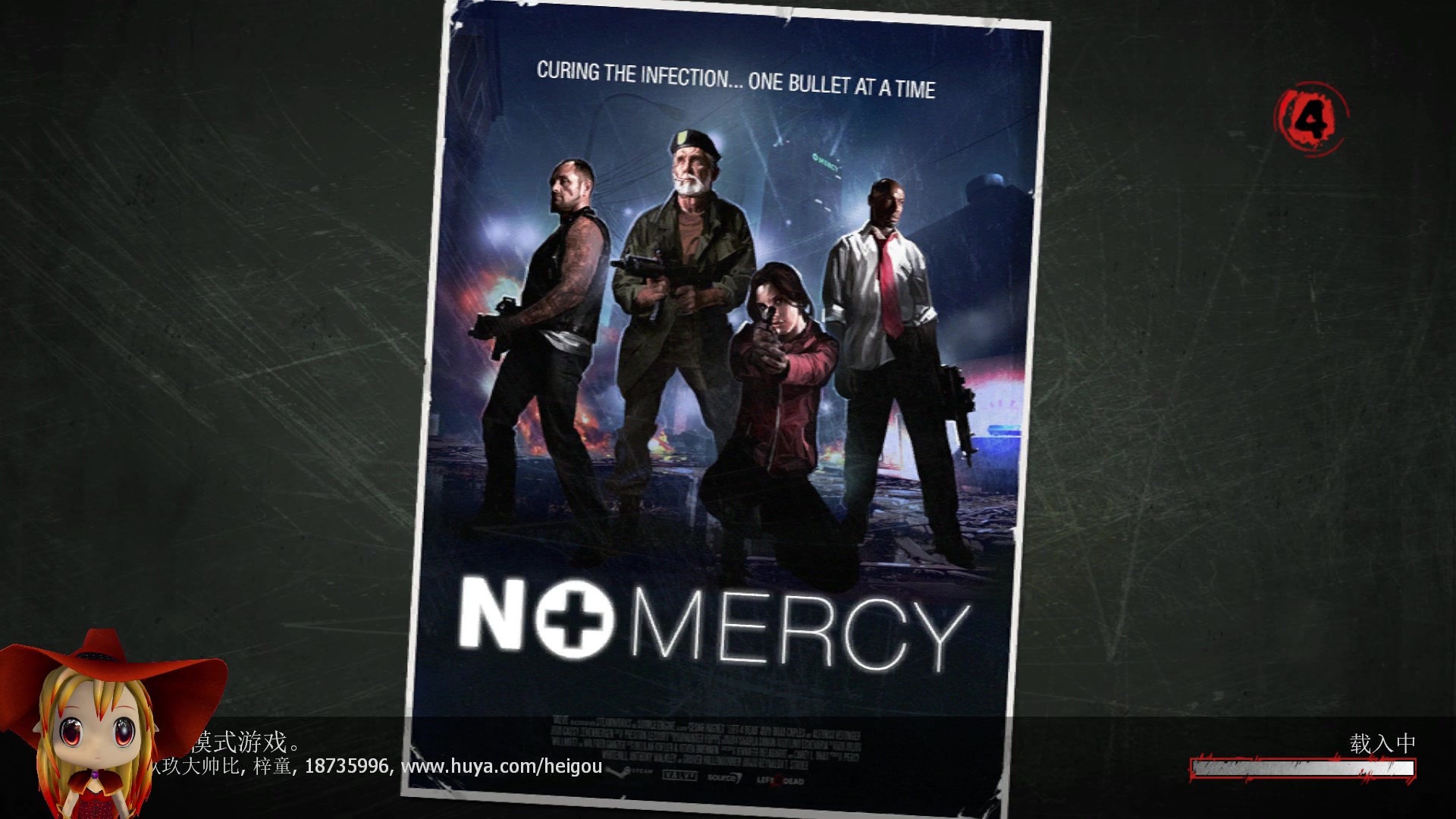 梓童带黑店百地的求生之路黑狗慌得鸭皮