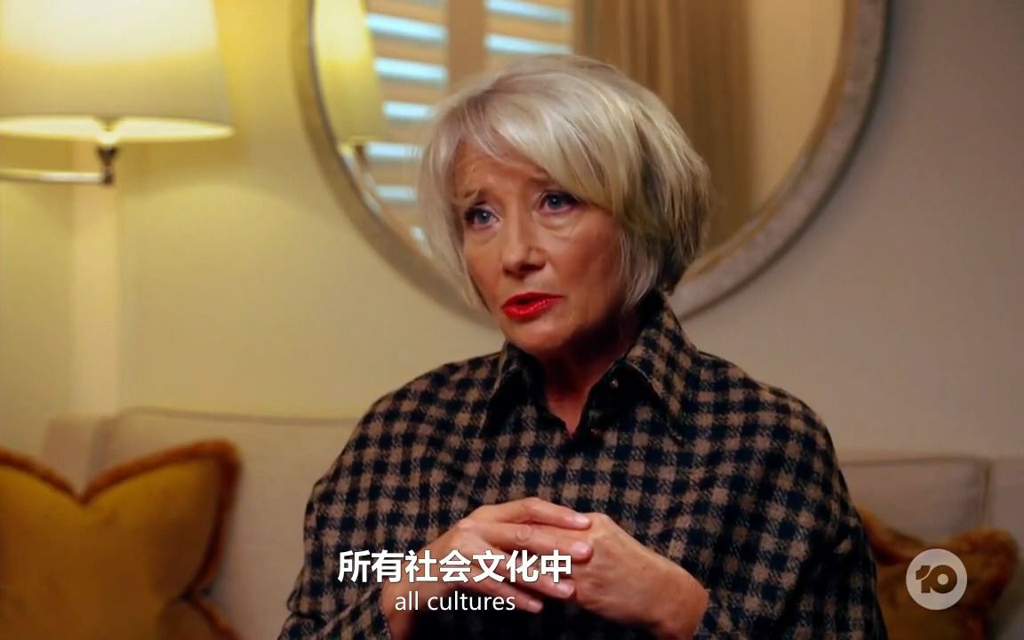 [图]【中英字】The Project | Emma Thompson：女性的视觉形象一直都完美得不可思议，不要低估在任何文化中被要求“做一个好女孩”的力量