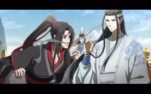 Download Video: 【魔道祖师】关于蓝忘机的抹额始末（甜甜