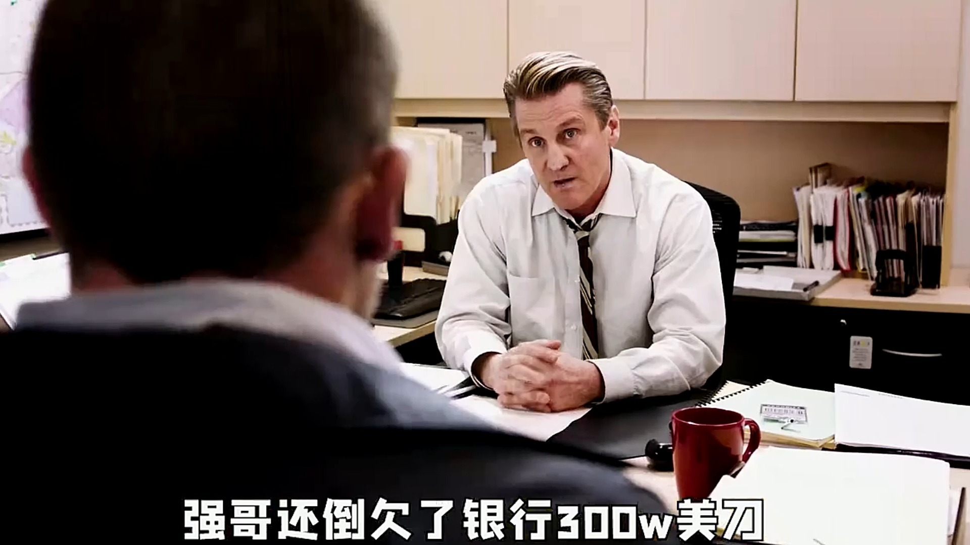 入侵华尔街影评