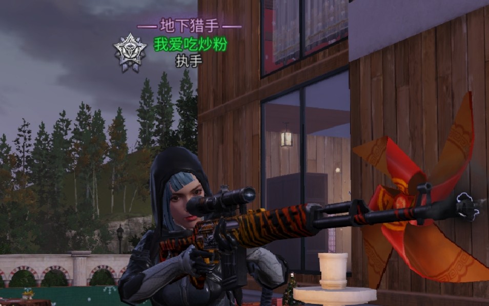 【明日之后】独狼狙击手75级远星城冲榜实录