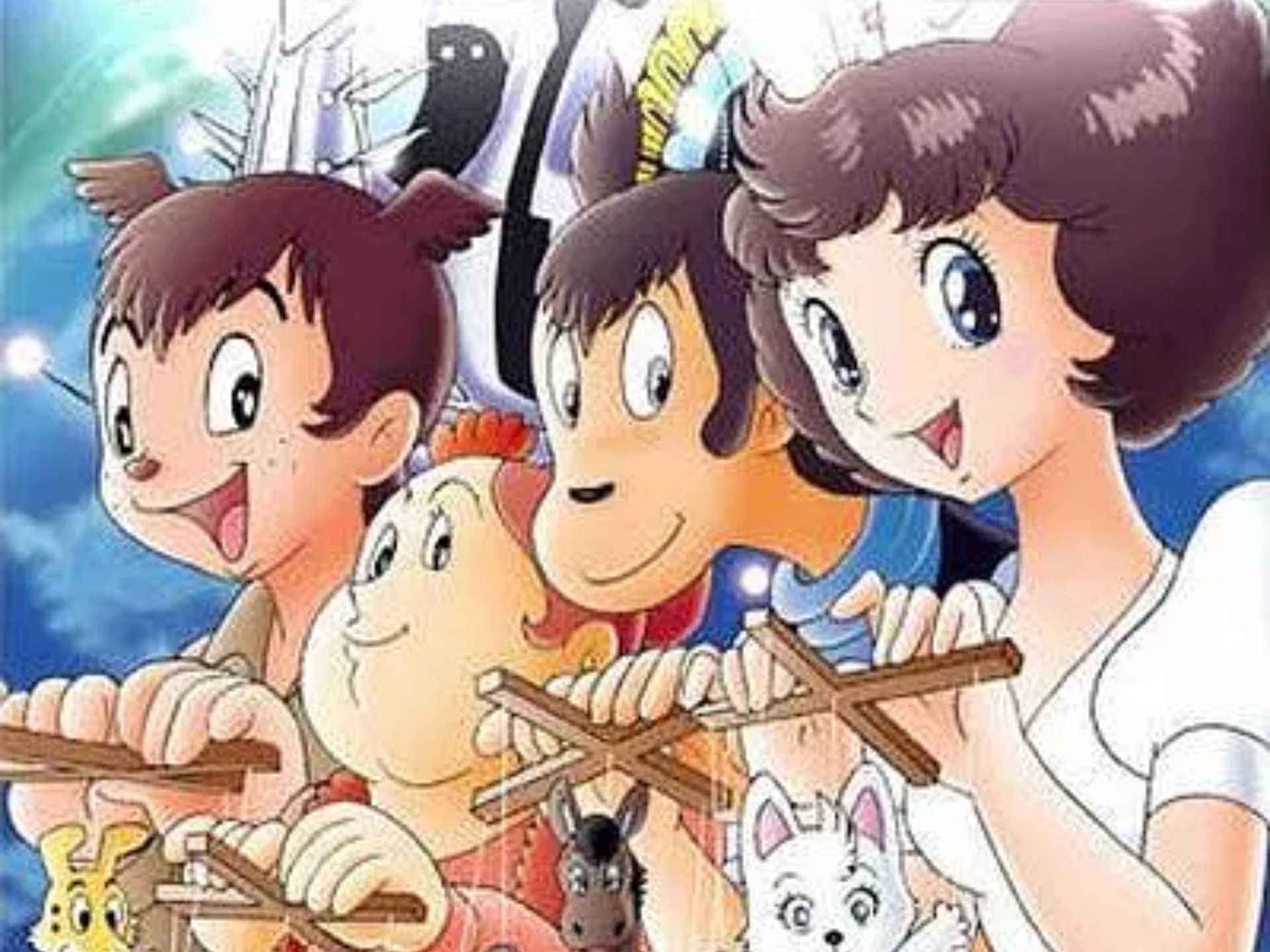 四神奇/ ブレーメン4 地獄の中の天使たち