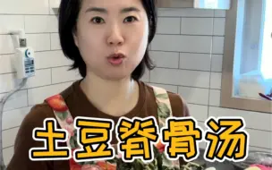 Tải video: 韩国女儿请假一天，妈妈做菜！