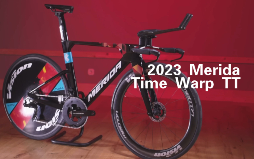 【梦中情车】美利达merida time warp tt 2023公路车装车视频