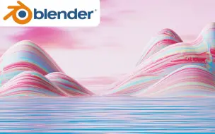 Download Video: 用这样的方法做Blender彩色山体，简直不要太好看-附贴图