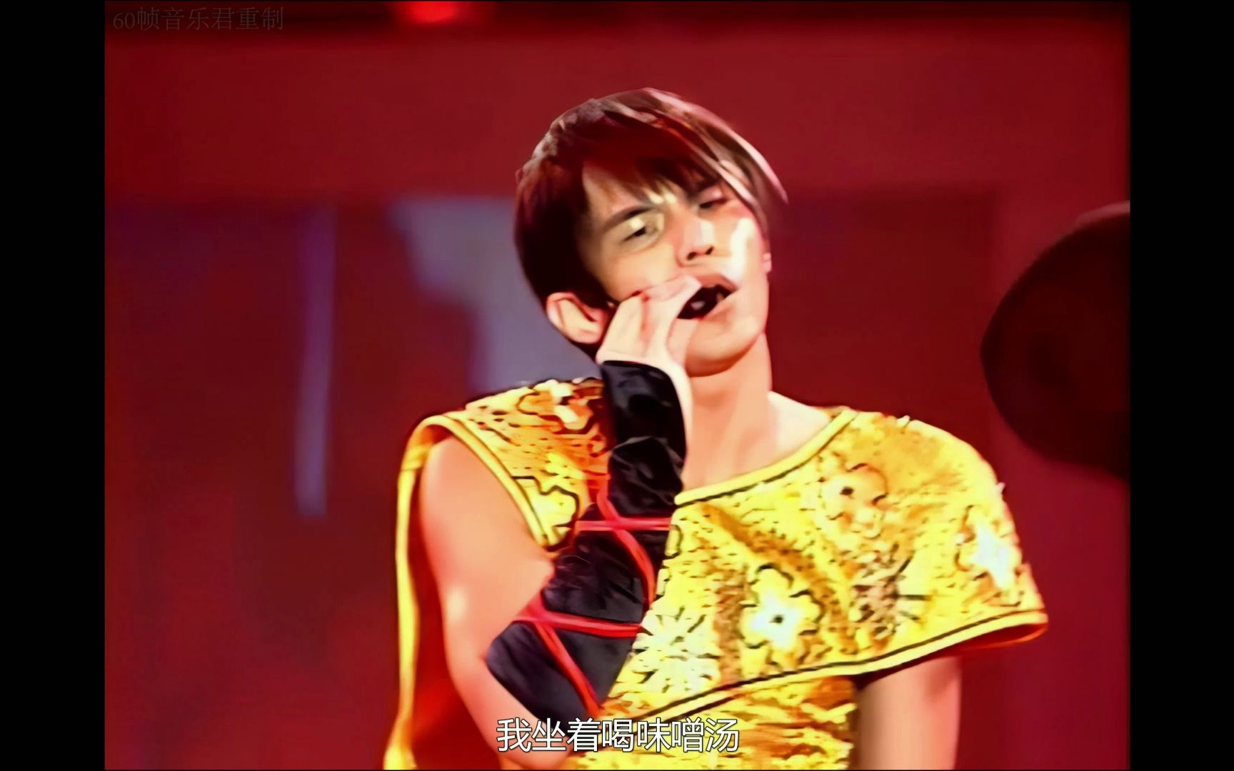 周杰伦 忍者(live)(4k典藏高画质)——2002the one演唱会