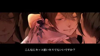 五人合唱 永远花火 哔哩哔哩 Bilibili