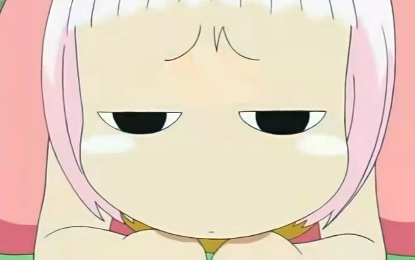 【热带雨林的爆笑生活】动漫界迷之生物—阿布酱!