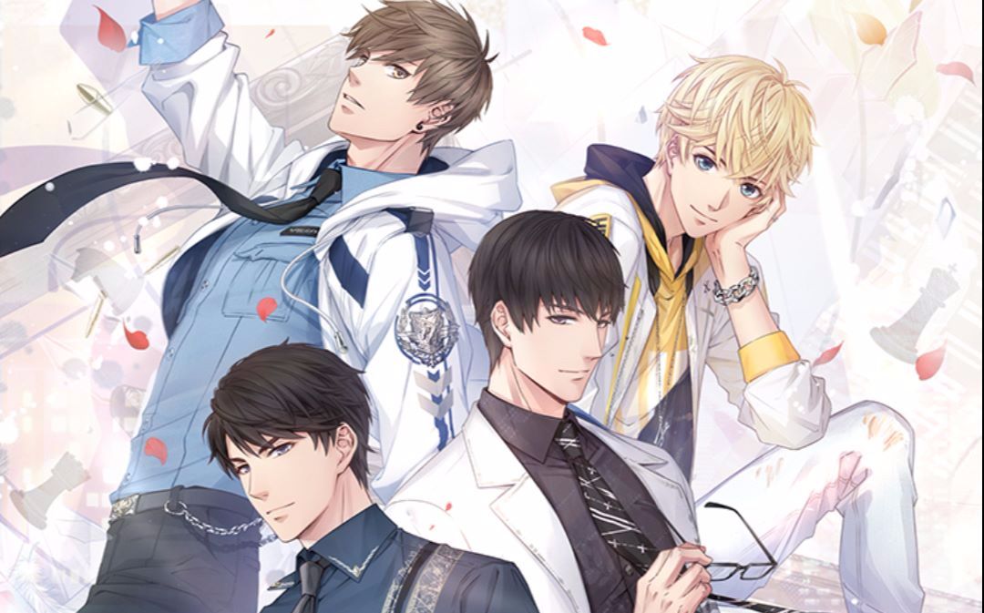 恋与制作人圣诞语音cv阿杰边江夏磊吴磊