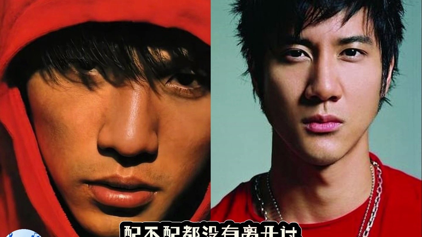 ai周杰伦&王力宏翻唱