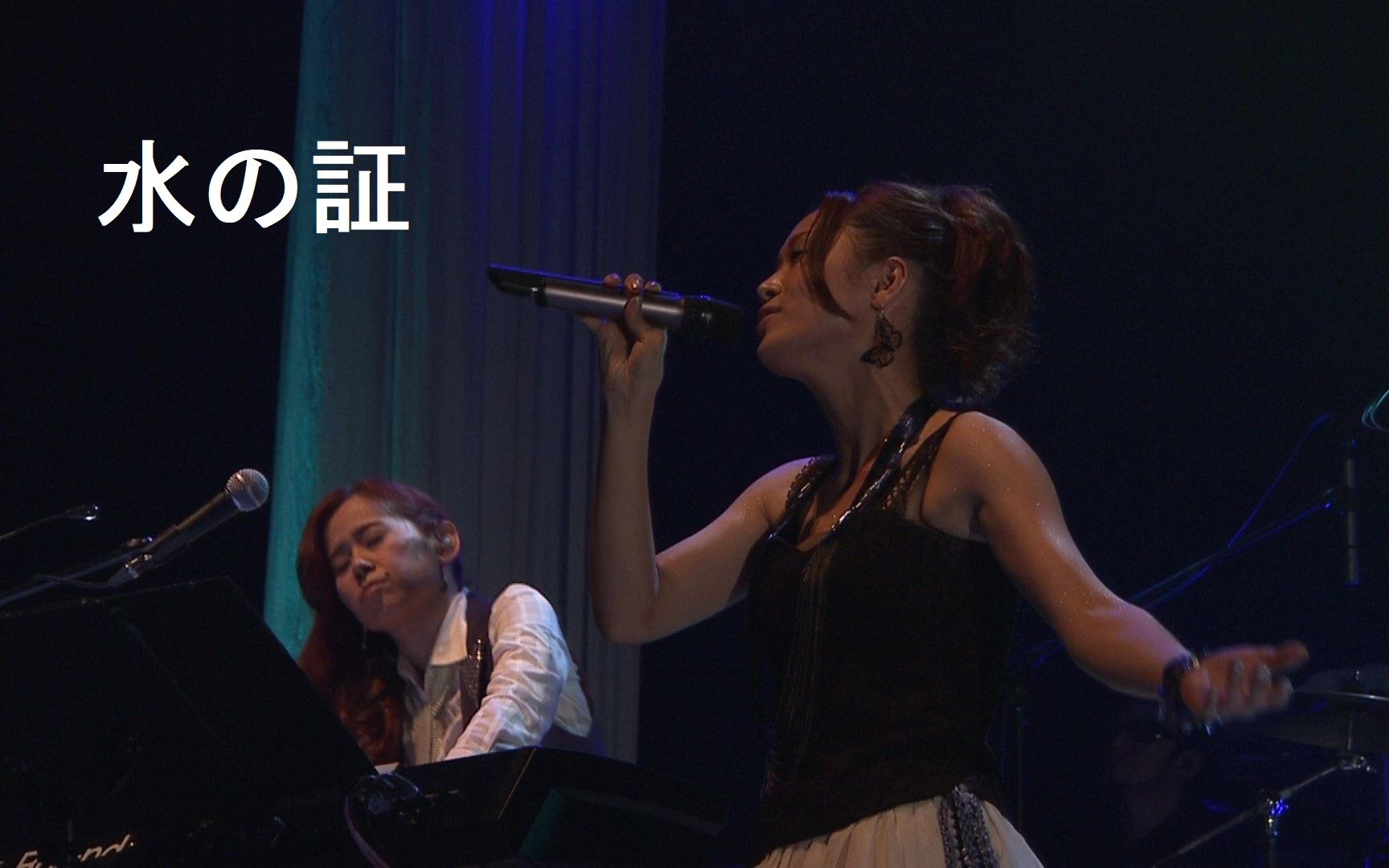 【梶浦由记】水之证 1080P x AAC 320kbps 【FictionJunction Yuki Kajiura LIVE Vol. #4】哔哩哔哩bilibili