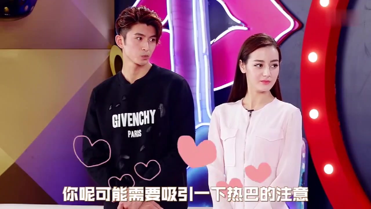 【迪丽热巴】倒追魔咒打破,张云龙疯狂表白胖迪遭拒绝,场面一度陷入