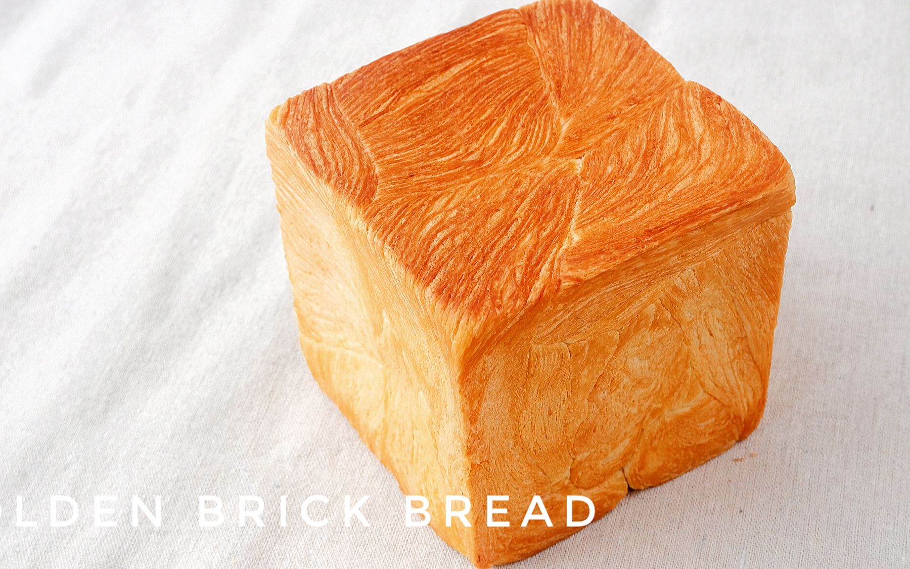 [图]金砖吐司 | 丹麦吐司食谱 | Golden Brick Bread