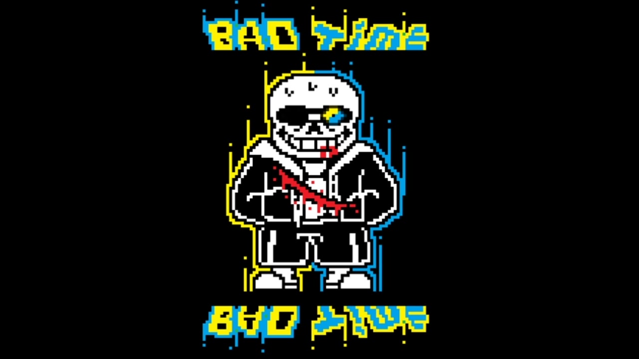 undertalehardmodesans