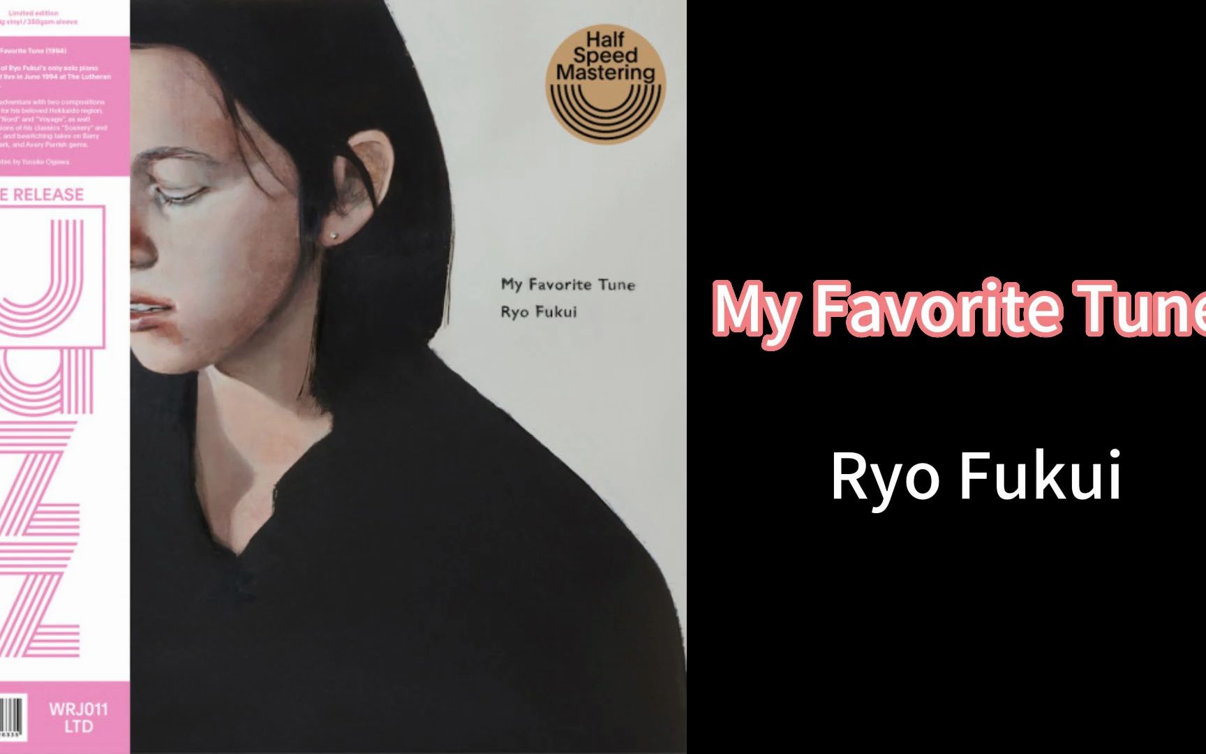 [爵士钢琴] Ryo Fukui(福居良)  My Favorite Tune (1994)哔哩哔哩bilibili