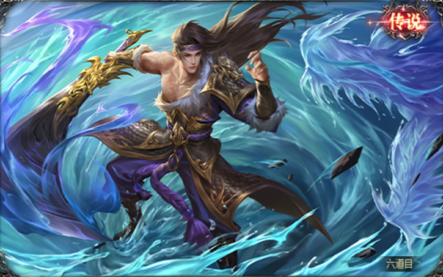 三国杀排位第一次体验周处