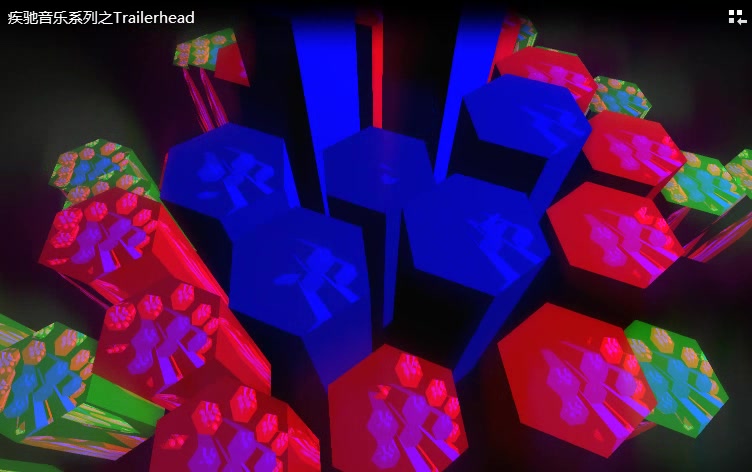 immediate music - serenata immortale