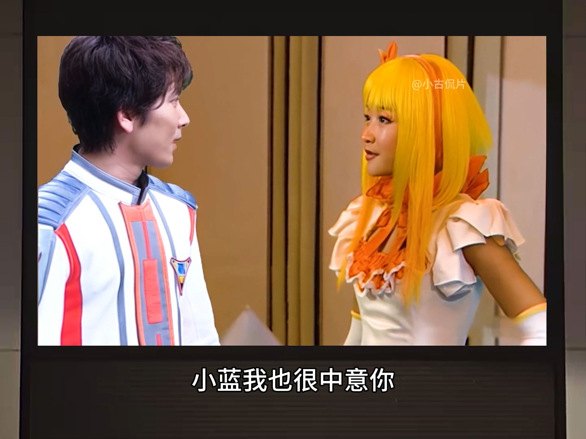 【迪迦野史】大古变身拿瓦铠甲,救场小魔仙小蓝