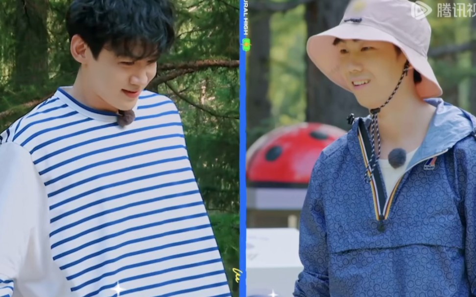 [白敬亭][白举铁][现在就出发]