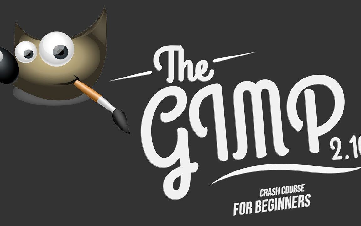 初学者如何使用gimp 2.10