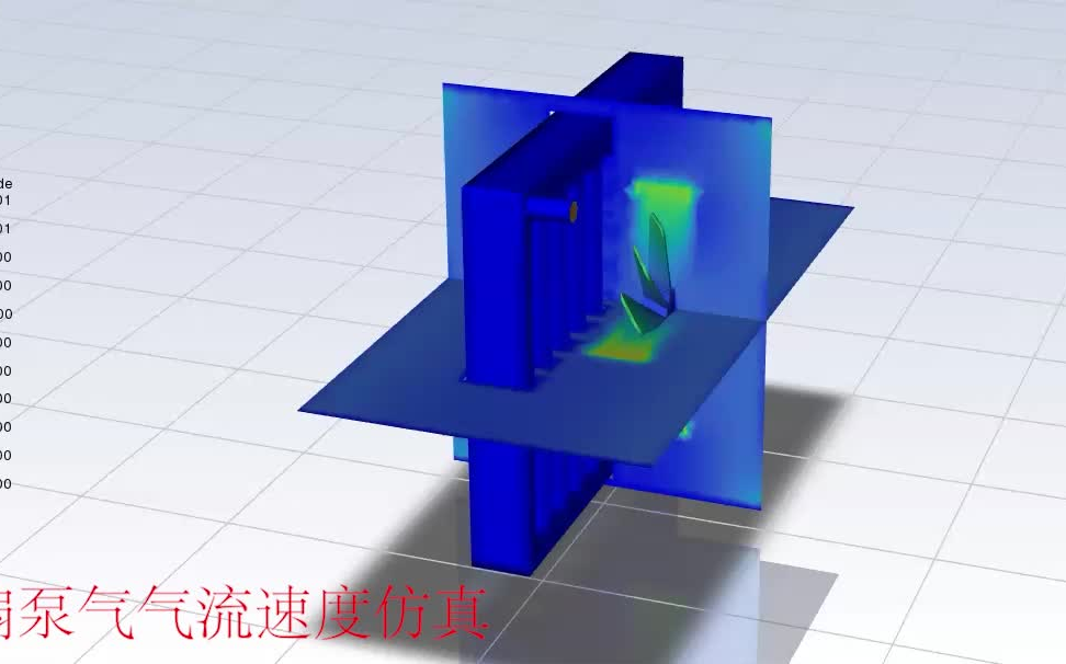 [图]基于Workbench Fluent 2022 R1散热器热仿真