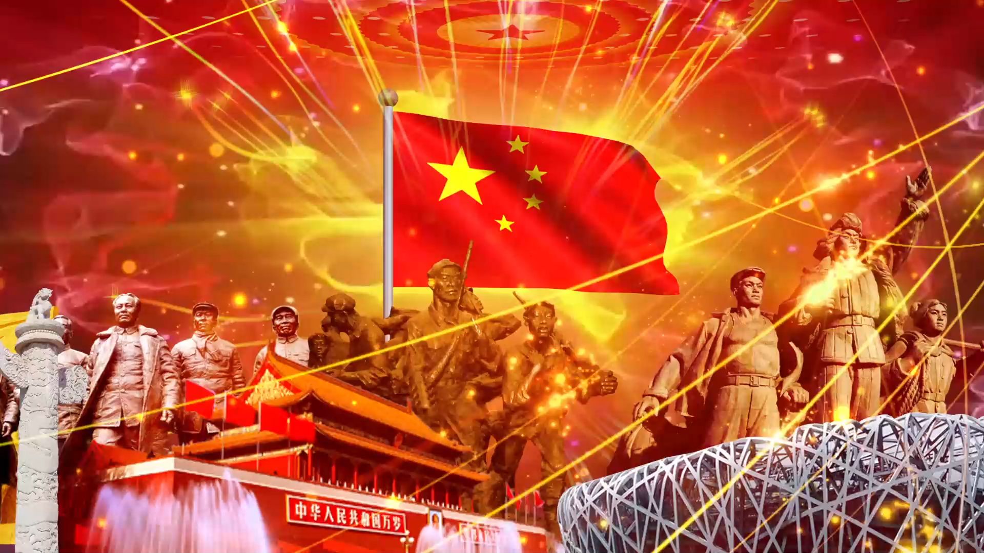 1648 走向复兴 配乐伴奏led舞蹈舞台大屏幕背景视频素材