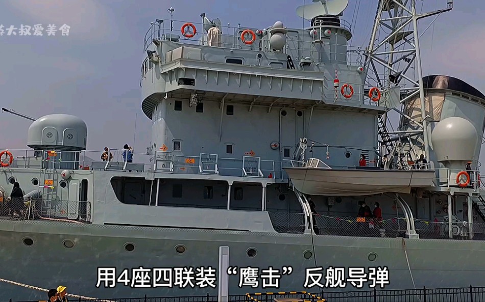 威海刘公岛退役110号驱逐舰,担当过北海舰队旗舰,太壮观了