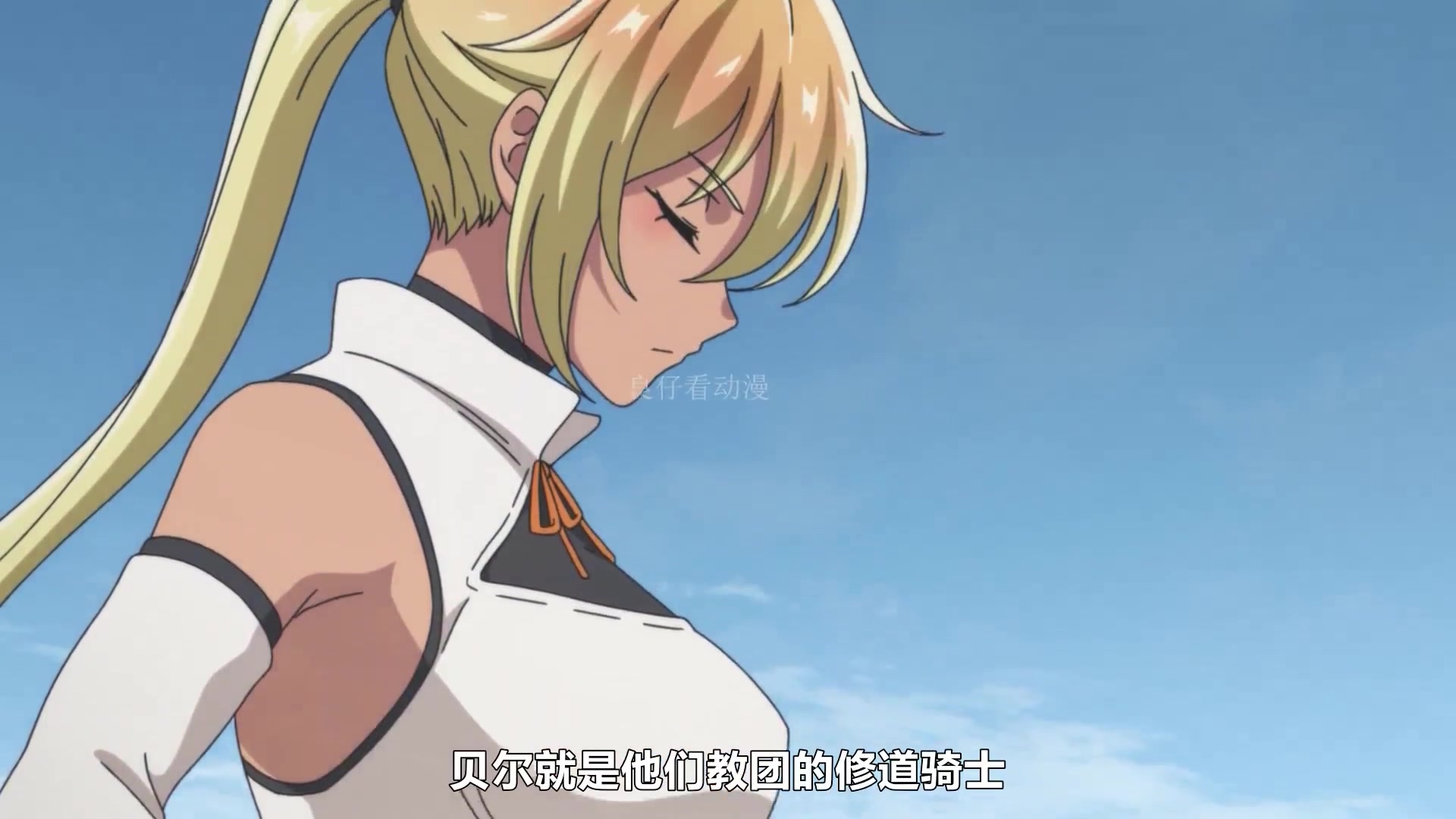 无神世界中的神明活动 第三集#二次元 #动漫 #异世界 #四月新番