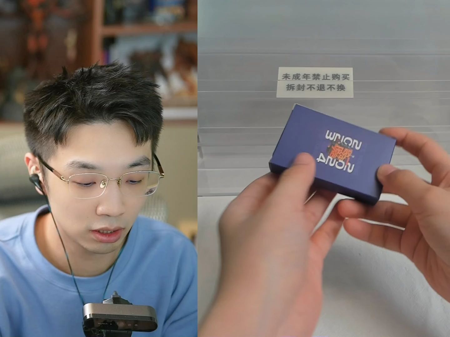 【少帮主直播】集卡社拆卡(名侦探学院,森林之战,大侦探)20240201