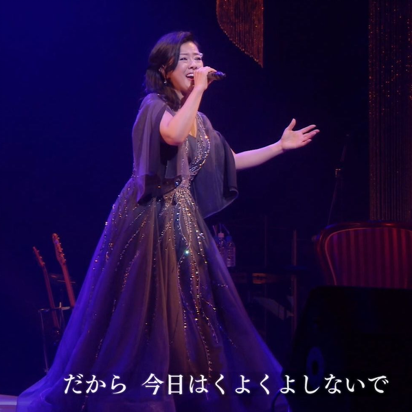 薬師丸ひろ子- 時代(18.02.16.薬師丸ひろ子コンサート2018 東京