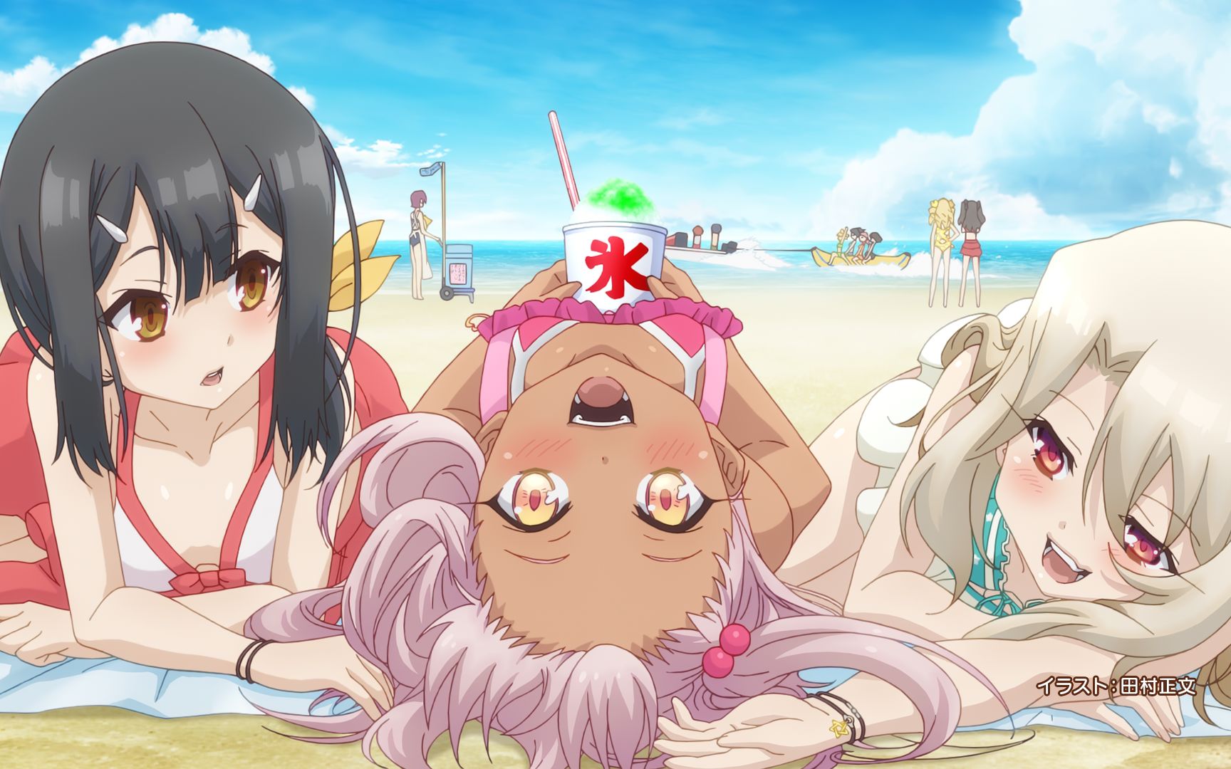 【魔法少女☆伊莉雅】 第三季 ed完整版 《ハプニング☆ダイアリー》