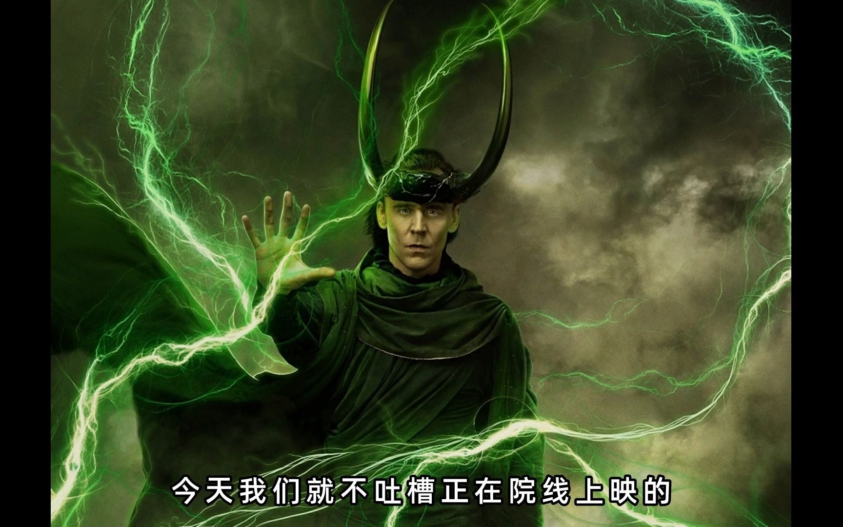收视大爆!《洛基》第二季大结局创下迪士尼平台今年第二好收视率