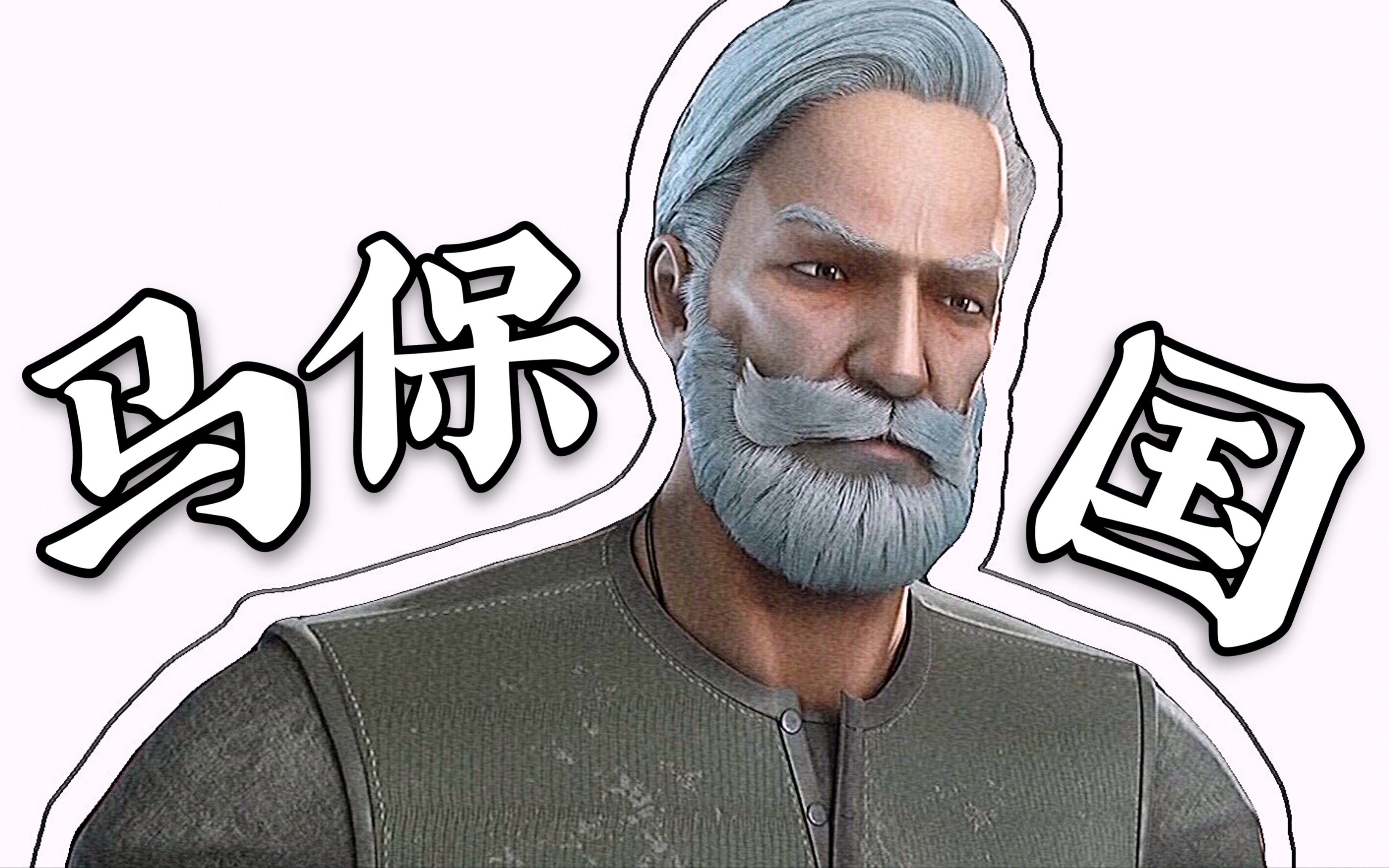 联动震惊健身房的年轻人竟是马克灵笼