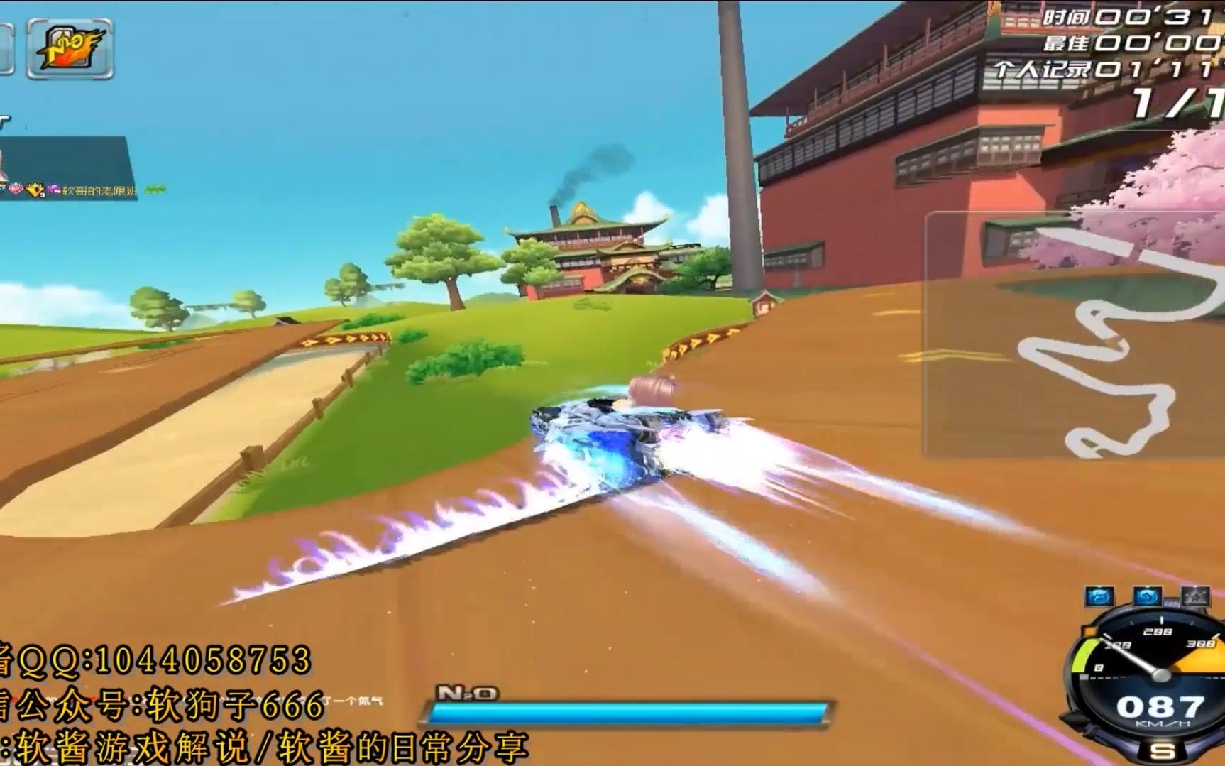 qq飞车:信仰的进化!终极暴风雪