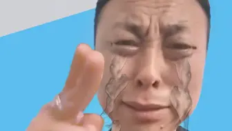 ⚡老登，能不能放过我这一次？⚡