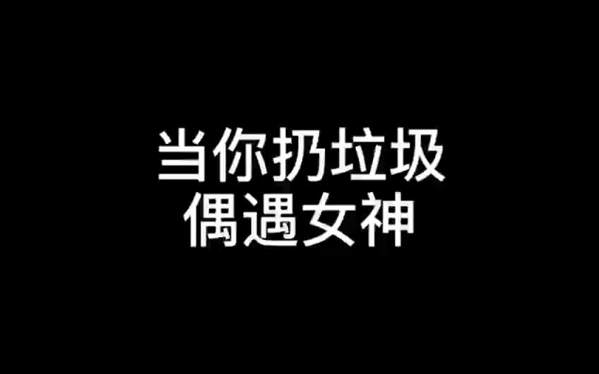 利郎西装广告《穿着,是你看世界的眼睛》哔哩哔哩bilibili