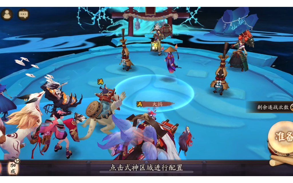 阴阳师阴界之门70尝试,是时候把兔子速度都升到200以上,满级还被小怪