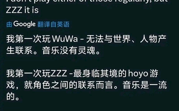 蜜柚第一定律还在发力网络游戏热门视频