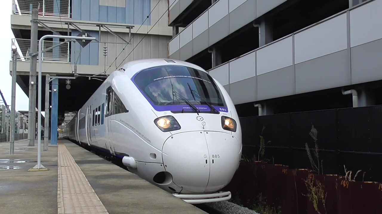 jr九州 885系, 787系 長崎本線 通過&発車映像