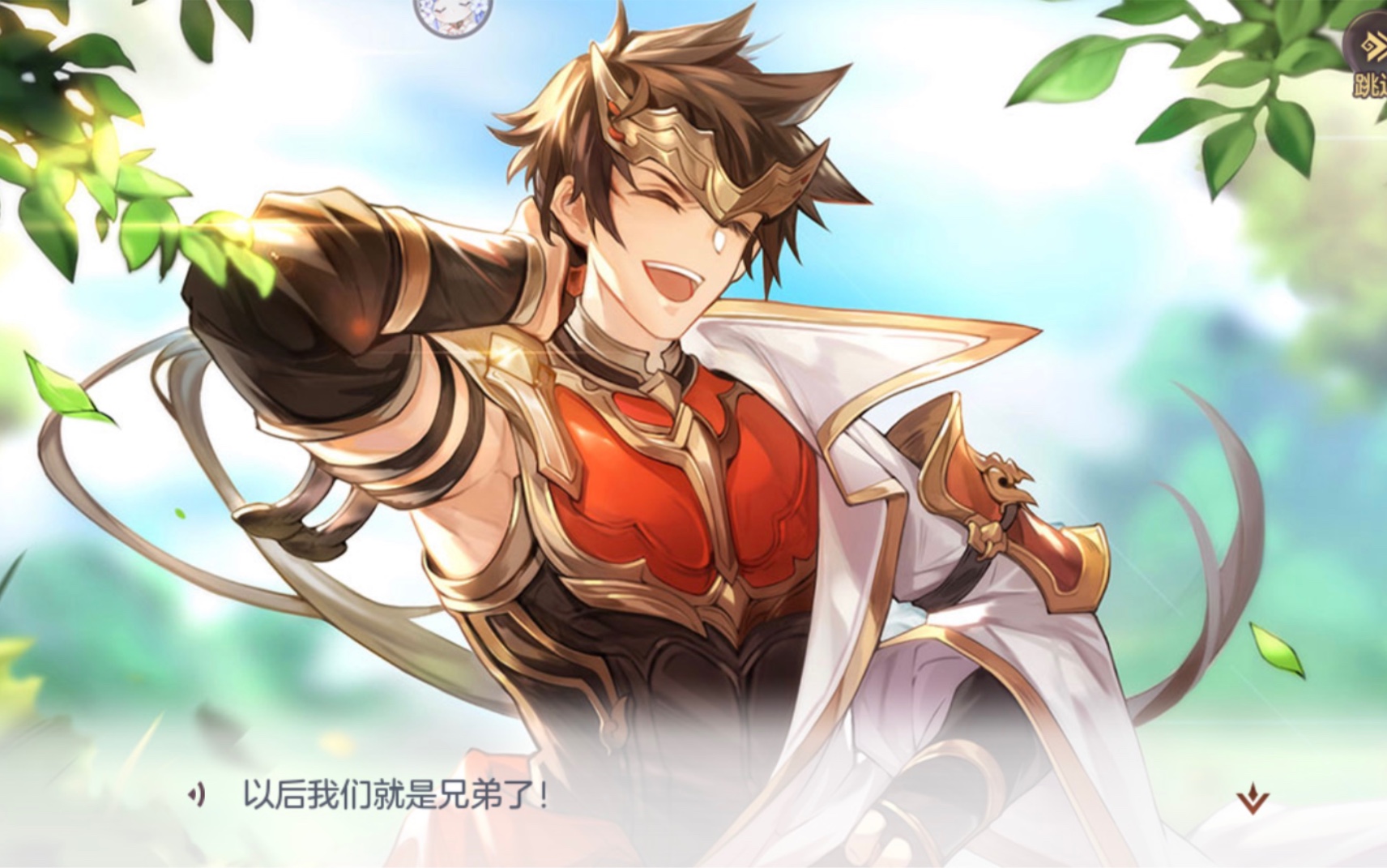 三国志幻想大陆太史慈,在这诸神的时代,你仍然是我的热爱!